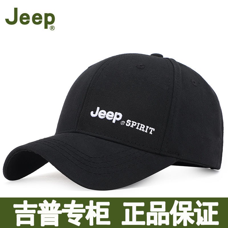 phản JEEP mũ thêu chính hãng nam bóng chày che nắng hip hop chống nữ