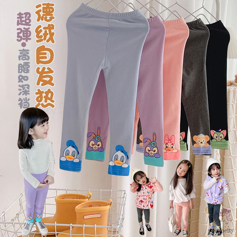 Quần Legging Lưng Cao In Họa Tiết Hoạt Hình Phong Cách Hàn Quốc Cho Bé Gái