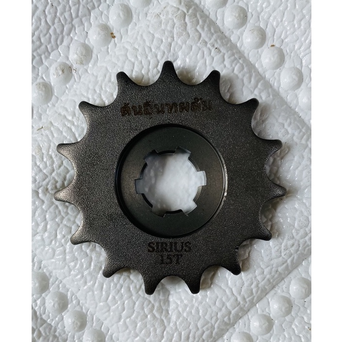 Nhông Sên Dĩa Sirius Xăng cơ Hiệu TTB (15/36/106L)