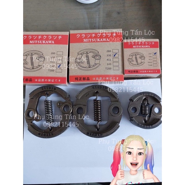 Bố côn máy cắt cỏ 260