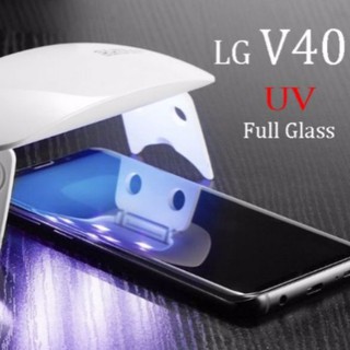 Miếng Dán Kính Cường Lực UV Cho LG V40 ThinQ Full Keo Màn Hình Trong Suốt
