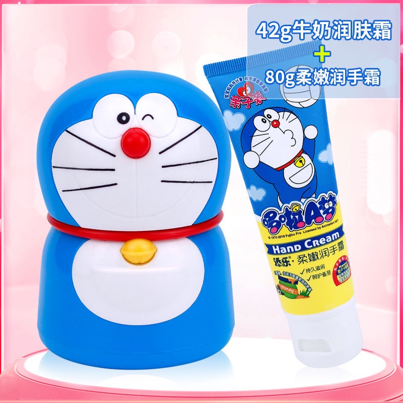 Kem Sữa Dưỡng Ẩm Cho Bé Hình Doraemon 42g