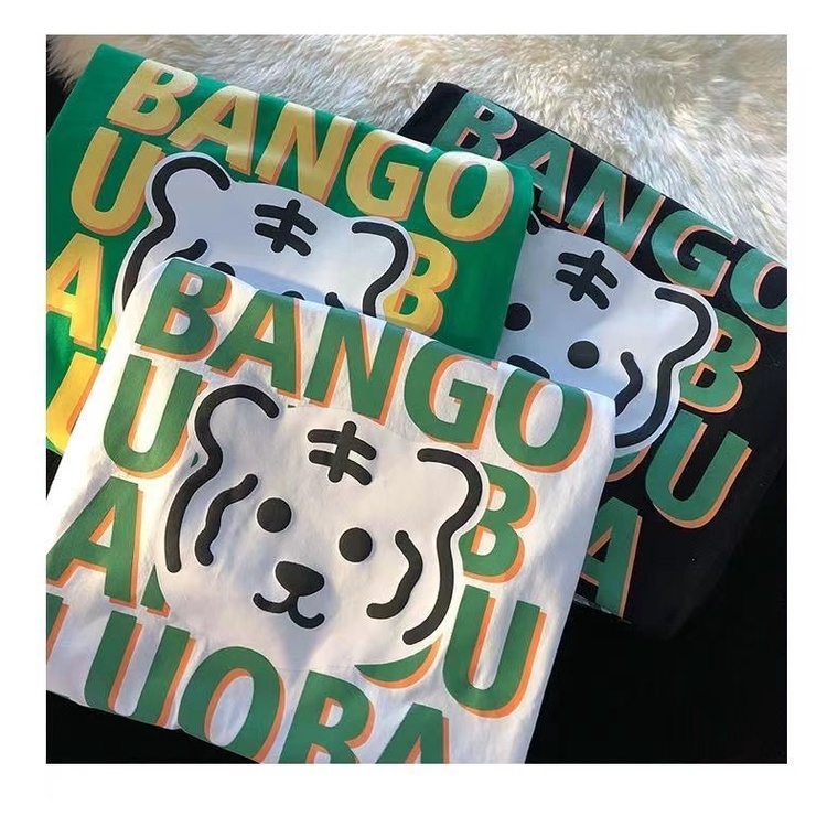 Hàng Mới Về Áo Thun Cặp Đôi Ngắn Tay In Hình Con Hổ Năm Mới Phong Cách Hong Kong 2022