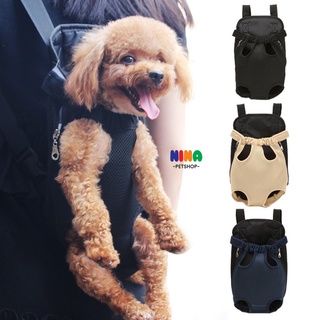Địu cho chó mèo thú cưng vải lưới thoáng khí nhiều màu sắc Nina pet shop