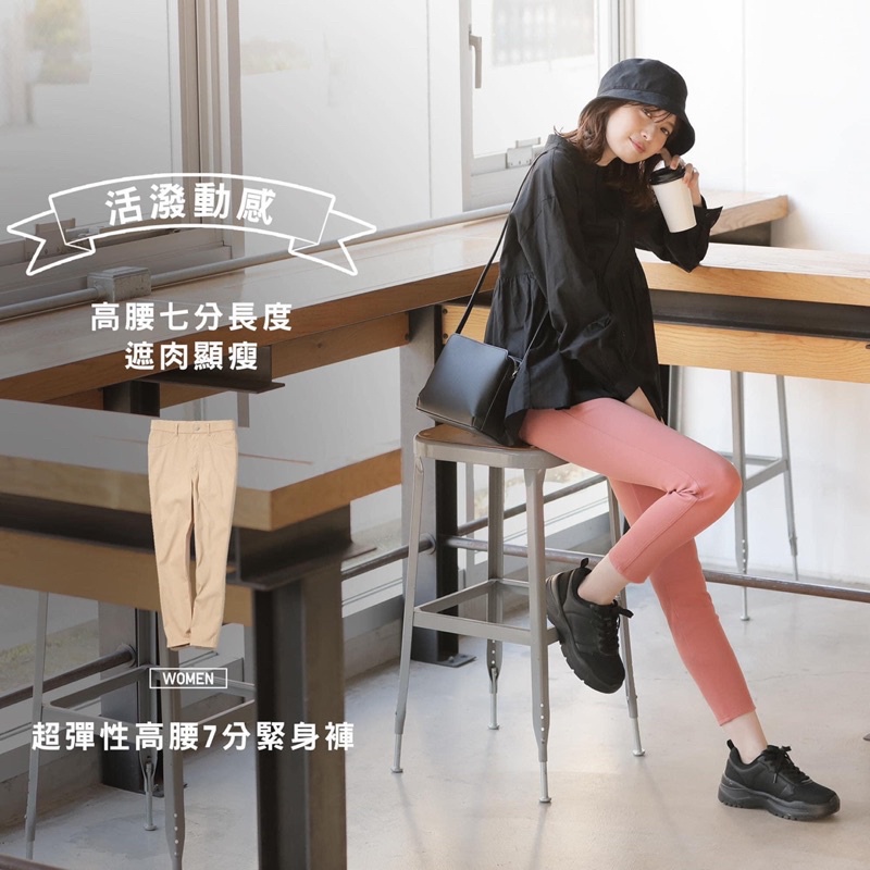 Quần legging uni giả jean xuất nhật dư xịn(47-70kg)