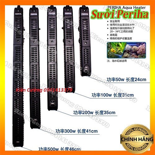 Sưởi chống bỏng PERIHA 200w, sưởi an toàn cho bể cá cảnh