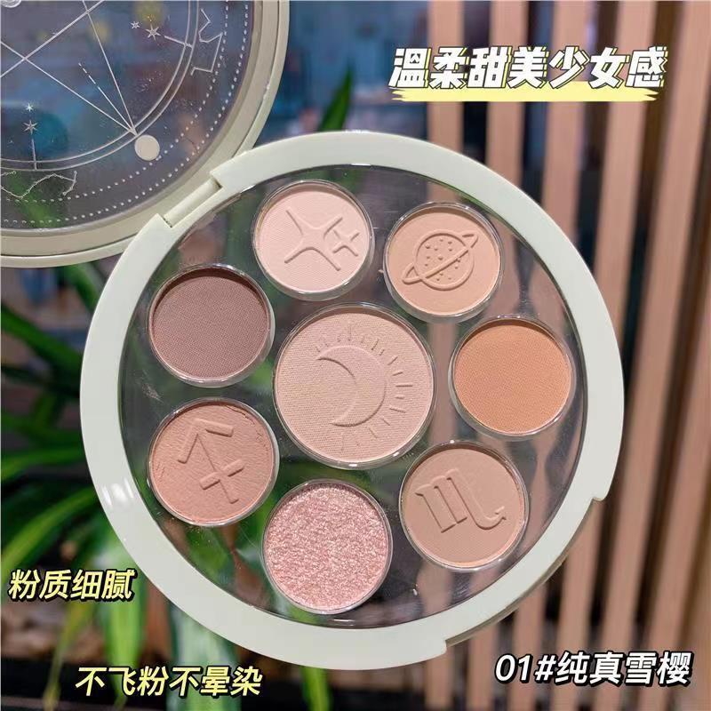 Bảng Phấn Mắt NOVO 8 Màu Tông Nhũ Và Lì Trang Điểm Chống Nước Lâu Trôi NO.5641