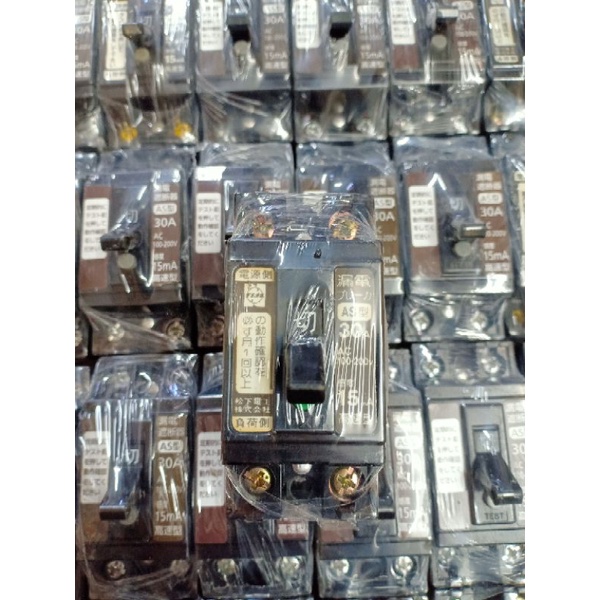 Át chống giật 30A-15mA hàng nhật bãi