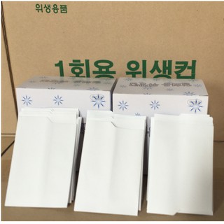 Túi giấy uống nước 4000 cái