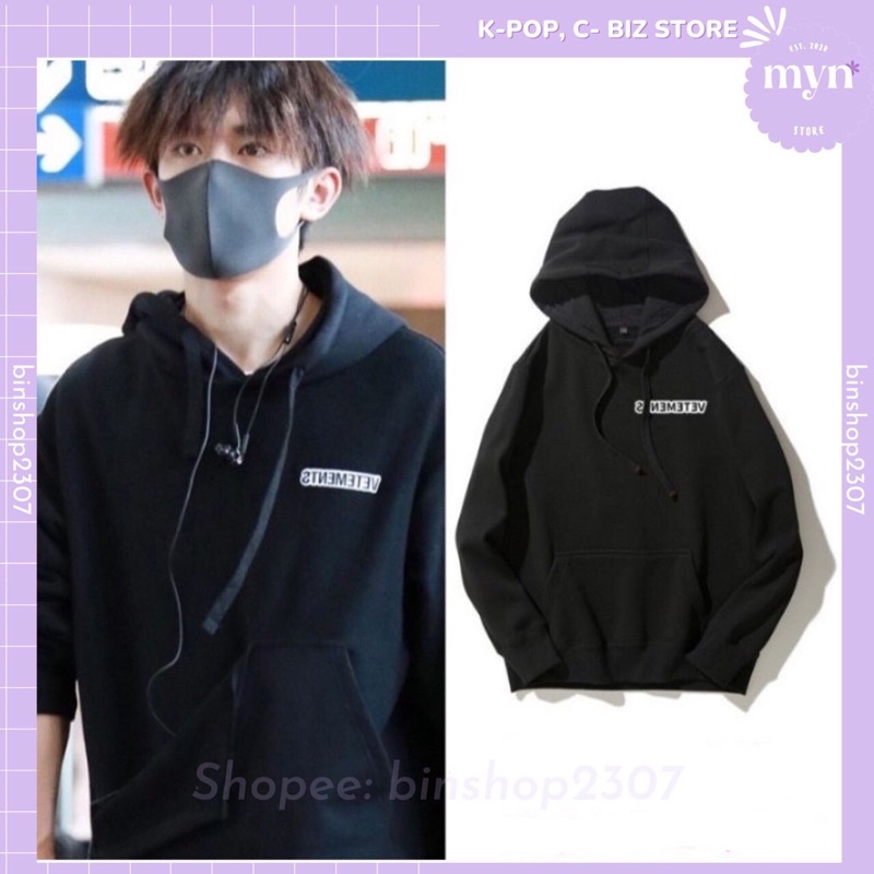 Áo Hoodie Dài Tay Giống Dịch Dương Thiên Tỉ ( Jackson) - TFBOYS
