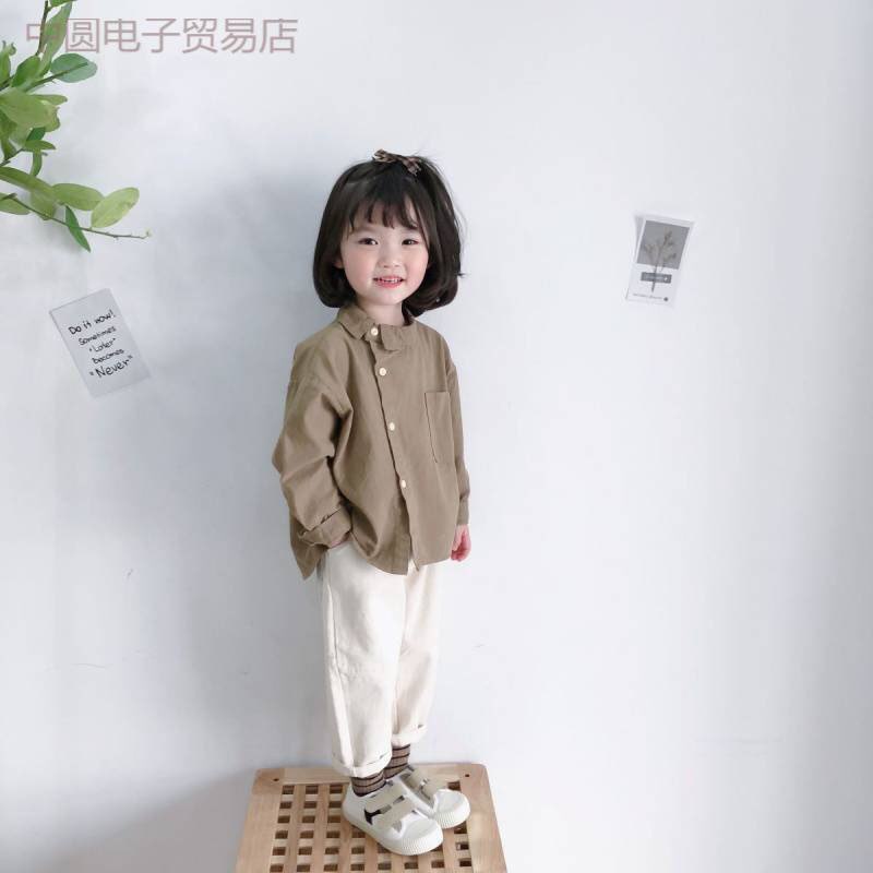 Quần jean Hàn Quốc túi rộng phù hợp bé trai bé gái size 80-140