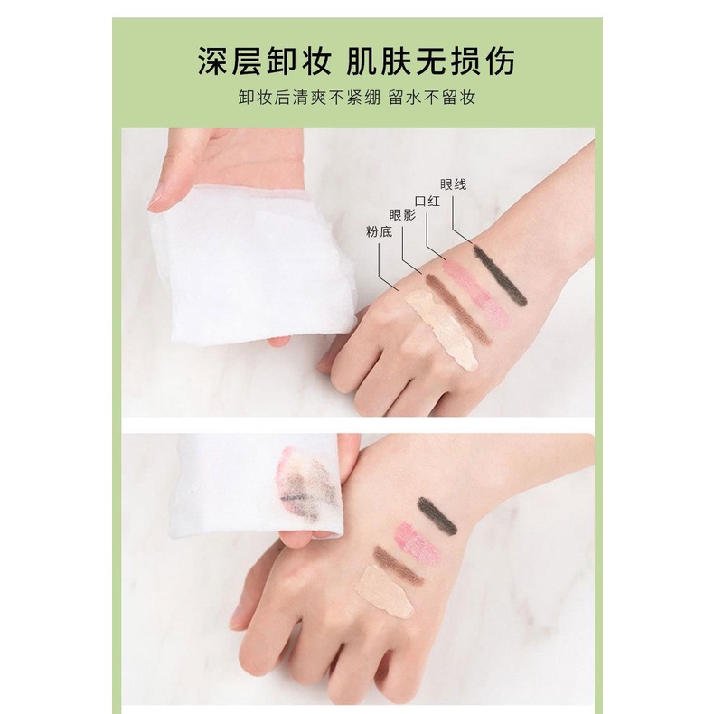 Nước Tẩy Trang LAMEILA 300ml NO.3027 | BigBuy360 - bigbuy360.vn