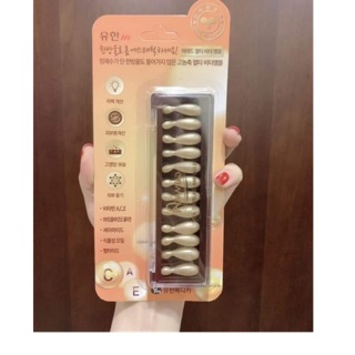 Collagen tươi ammud multi vita Hàn Quốc