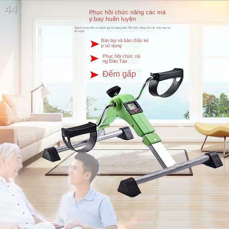 KF∏✺Liệt nửa người đột quỵ phục hồi chức năng thiết bị đào tạo già tay chân trên và chi dưới máy xe đạp tại nhà