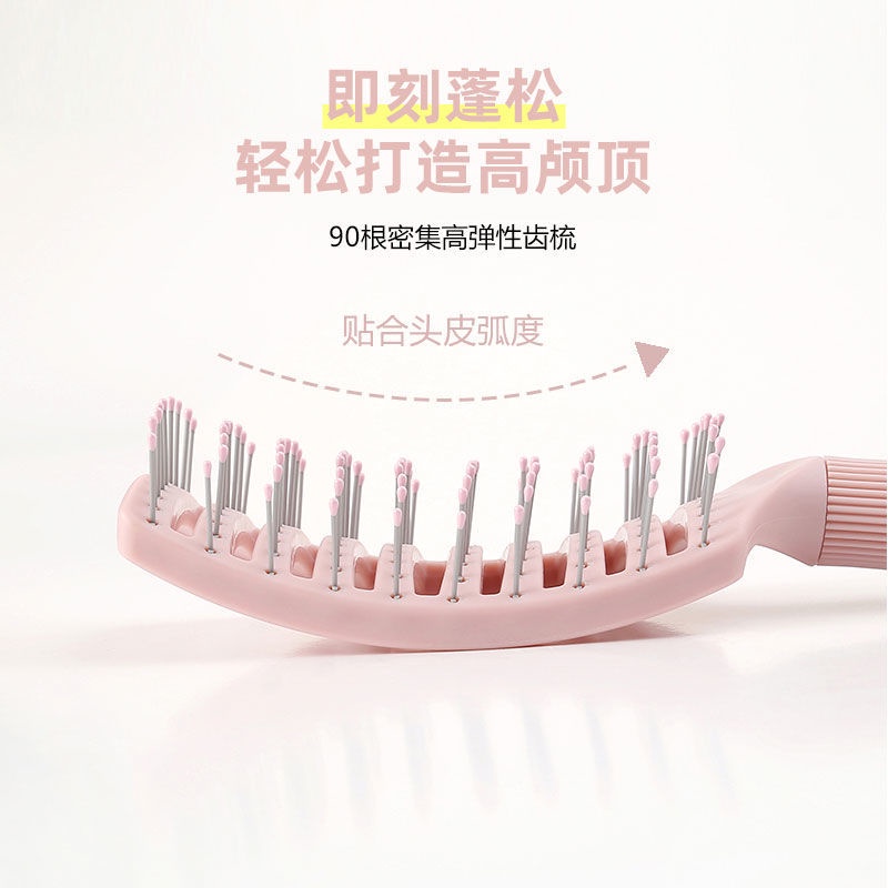 Lược Chải Tóc Xoăn Bồng Bềnh Tiện Dụng Dành Cho Nữ