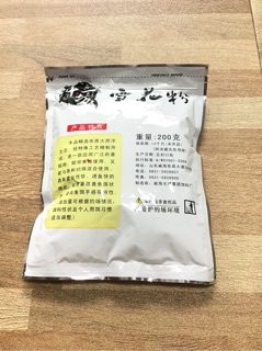 Mồi câu cá Bông tuyết