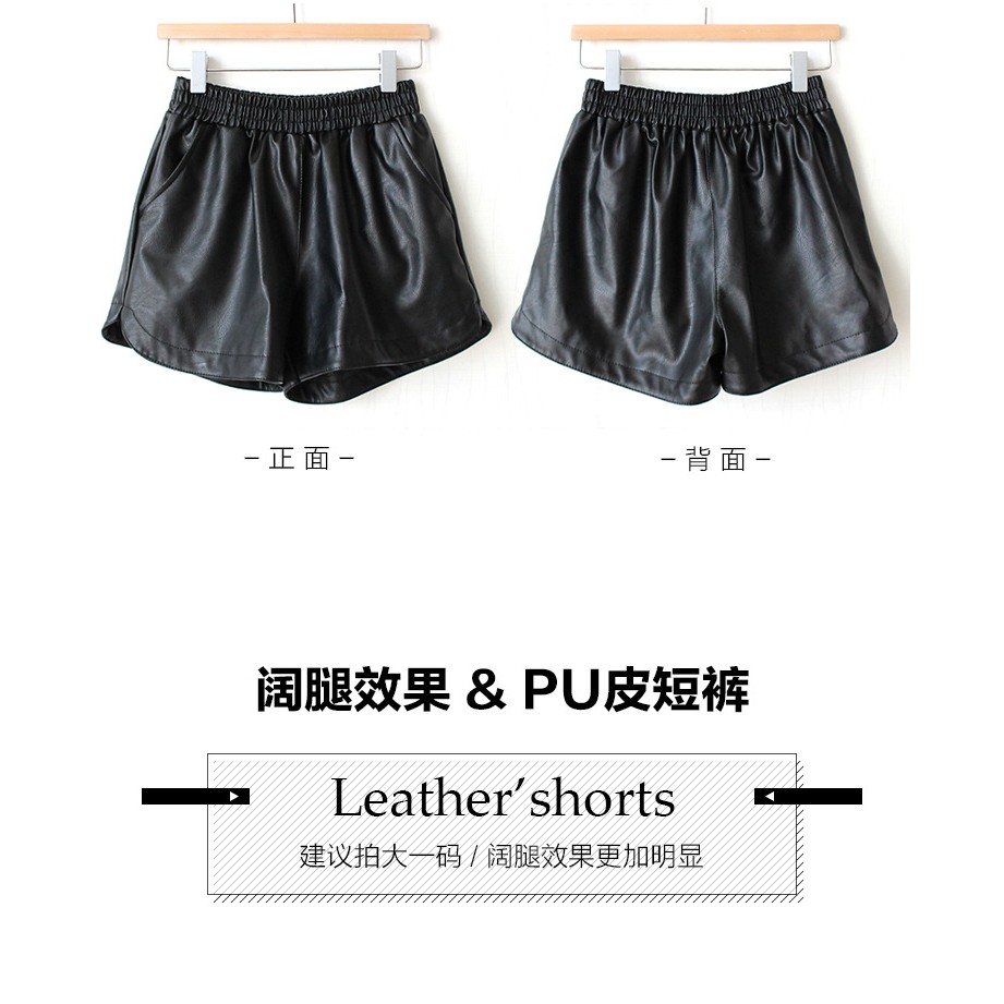 Quần Short Da Pu Lưng Thun Cao Ống Rộng Cá Tính Thời Trang