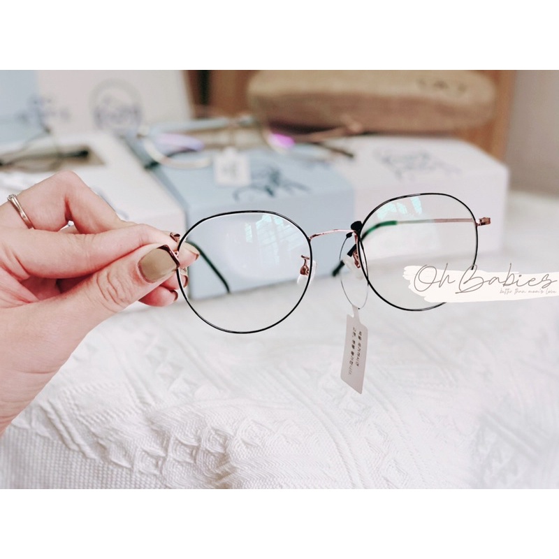 Kính chống tia UV / Ánh sáng xanh Hàn Quốc - Hàng chính hãng