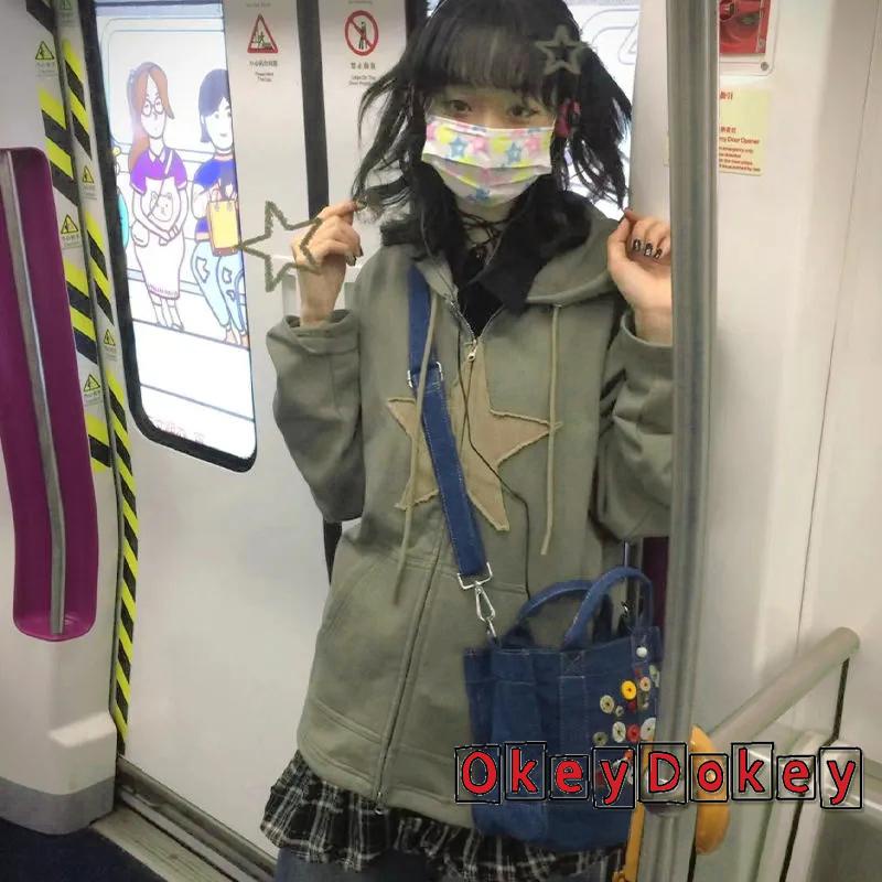 Odokey-áo Khoác Có Mũ Dáng Rộng Khóa Kéo In Hình Ngôi Sao Mịn Màng Mùa Xuân Cho Nữ