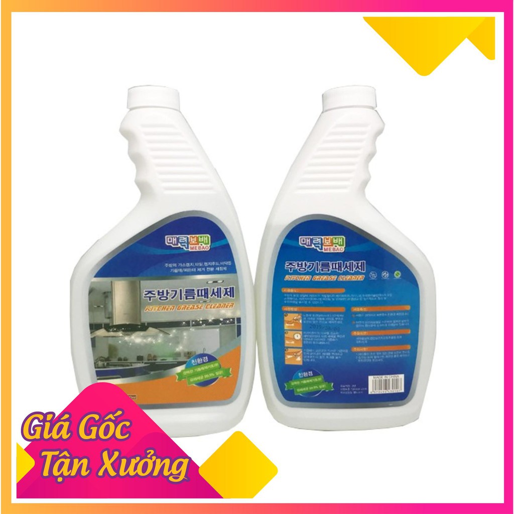 Xịt tẩy rửa đa năng 'thần thánh' Hàn Quốc-Kitchen Grease Cleaner-Loại Bỏ Tất Cả Các Vết Bẩn Cứng Đầu