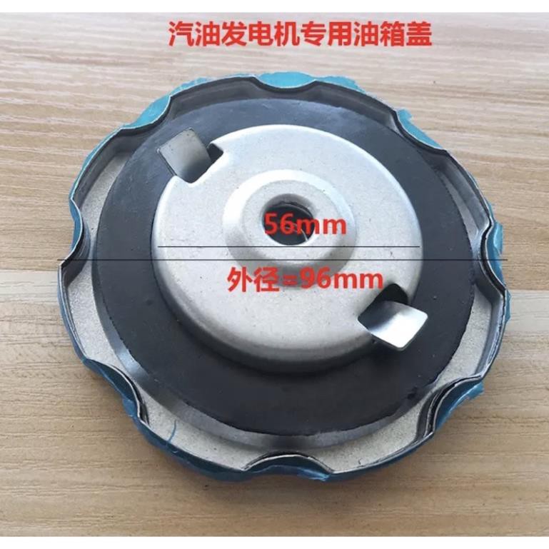Nắp bình xăng cho máy GX 100 160 190 200 240 270 390 máy phát điện 168-170F 2-3kw .