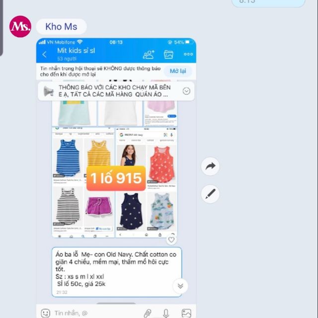 Áo mẹ con ba lỗ