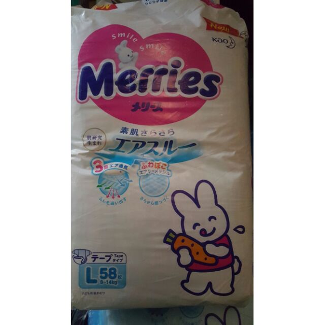 Tã dán Merries nội địa L58
