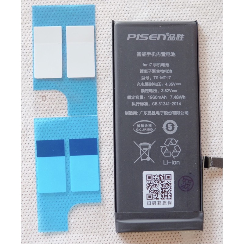 PIN PISEN IPHONE 5/ 5s/ 6/ 6s/ 6pl/ 6spl/ 7/ 7pl/ 8/ 8pl/ X/ Xs/ Xr/ Xsmax/ 11 + Bộ Vít tháo lắp