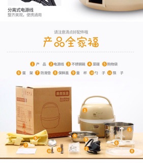 ☘️Nồi Cơm Mini Đa Năng Dành Cho 2 Người