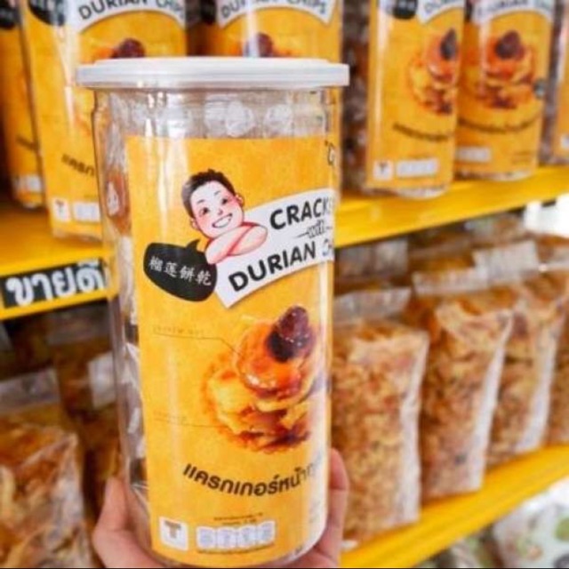 Bánh quy Mix hạt điều- sầu riêng- nho khô Thái Lan 120g