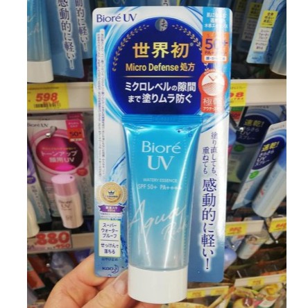 - Kem chống nắng Biore UV Aqua Rich Watery Essence SPF50+ PA++++