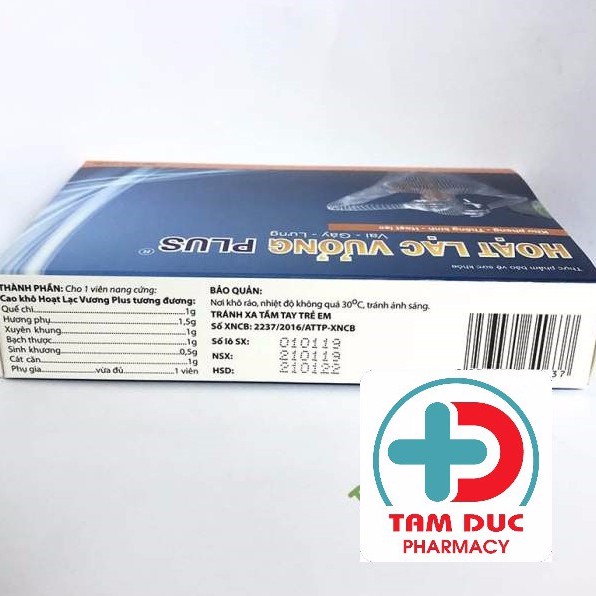 HOẠT LẠC VƯƠNG - Hoạt huyết tăng lưu thông khí huyết