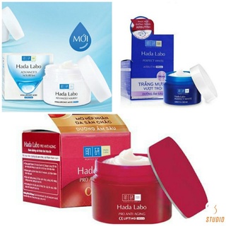  KEM DƯỠNG CẢI THIỆN LẢO HÓA DA DƯỠNG TRẮNG DƯỠNG ẨM  Hada Labo 50g 