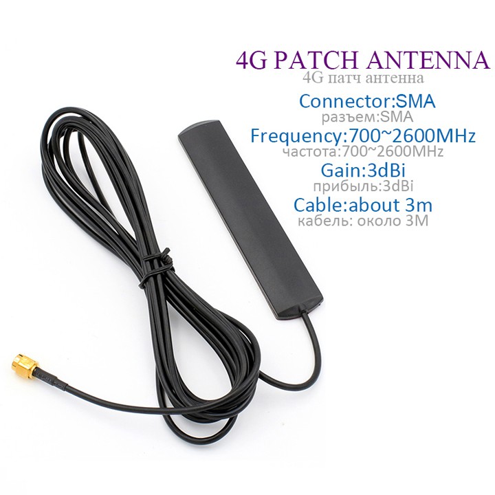 Anten thu sóng 4G 3G cho các thiết bị lắp sim 4G | BigBuy360 - bigbuy360.vn