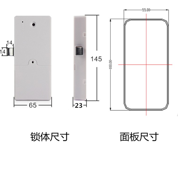 Khóa tủ vân tay, mật mã 303