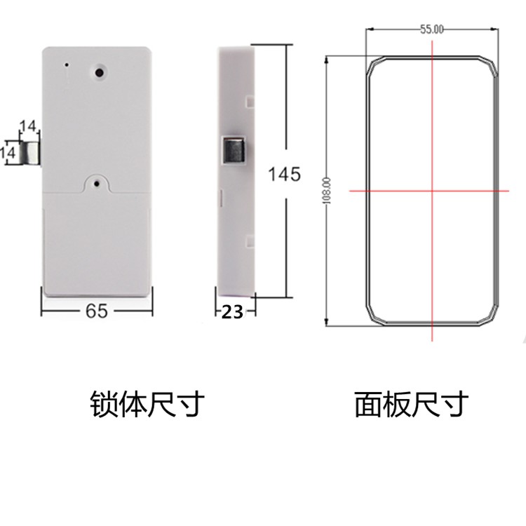 Khóa Tủ mật mã thẻ từ. 301