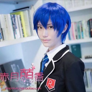 Trang phục cosplay nhân vật Shido