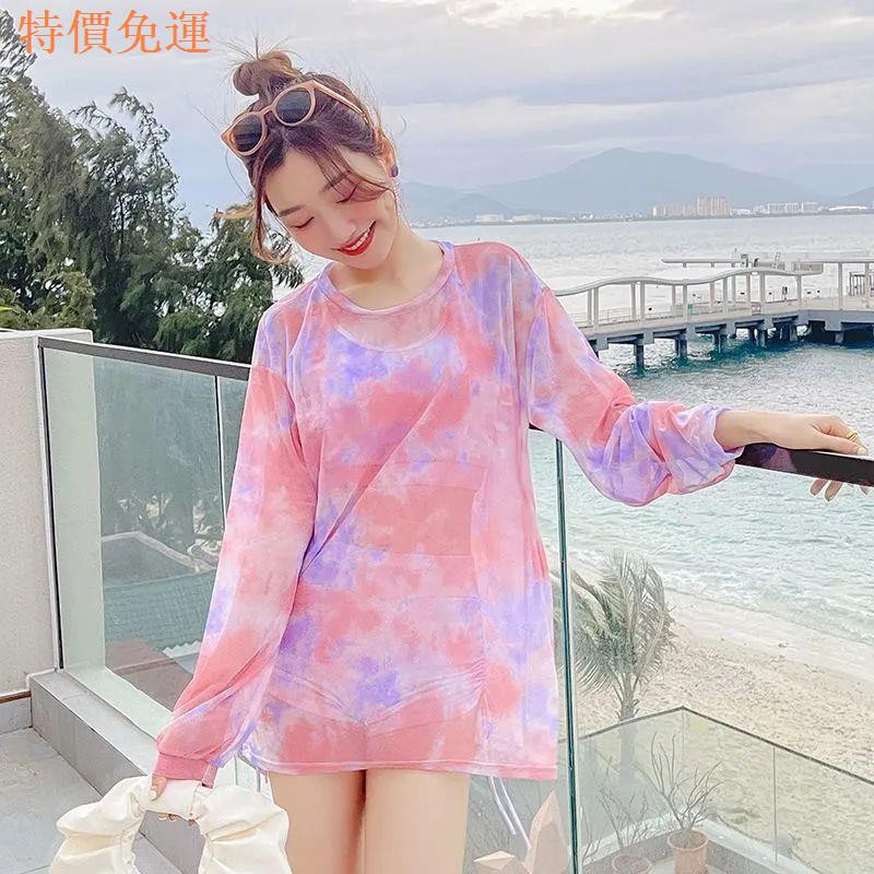 Bộ Đồ Bơi Ba Mảnh Che Phủ Bụng Kiểu Thể Thao Cho Học Sinh | BigBuy360 - bigbuy360.vn