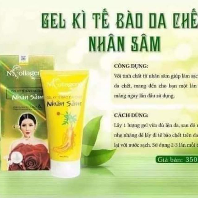 Gel tẩy tế bào chết ncollagen