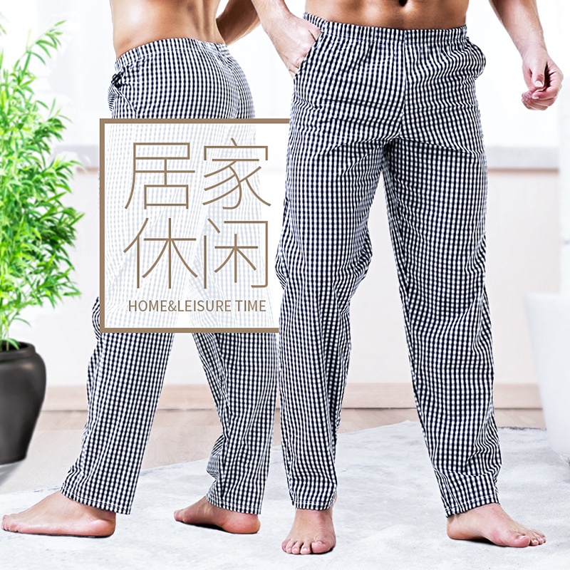 Quần Thể Thao Cotton Dáng Rộng Thoáng Khí Thoải Mái Cho Nam 056
