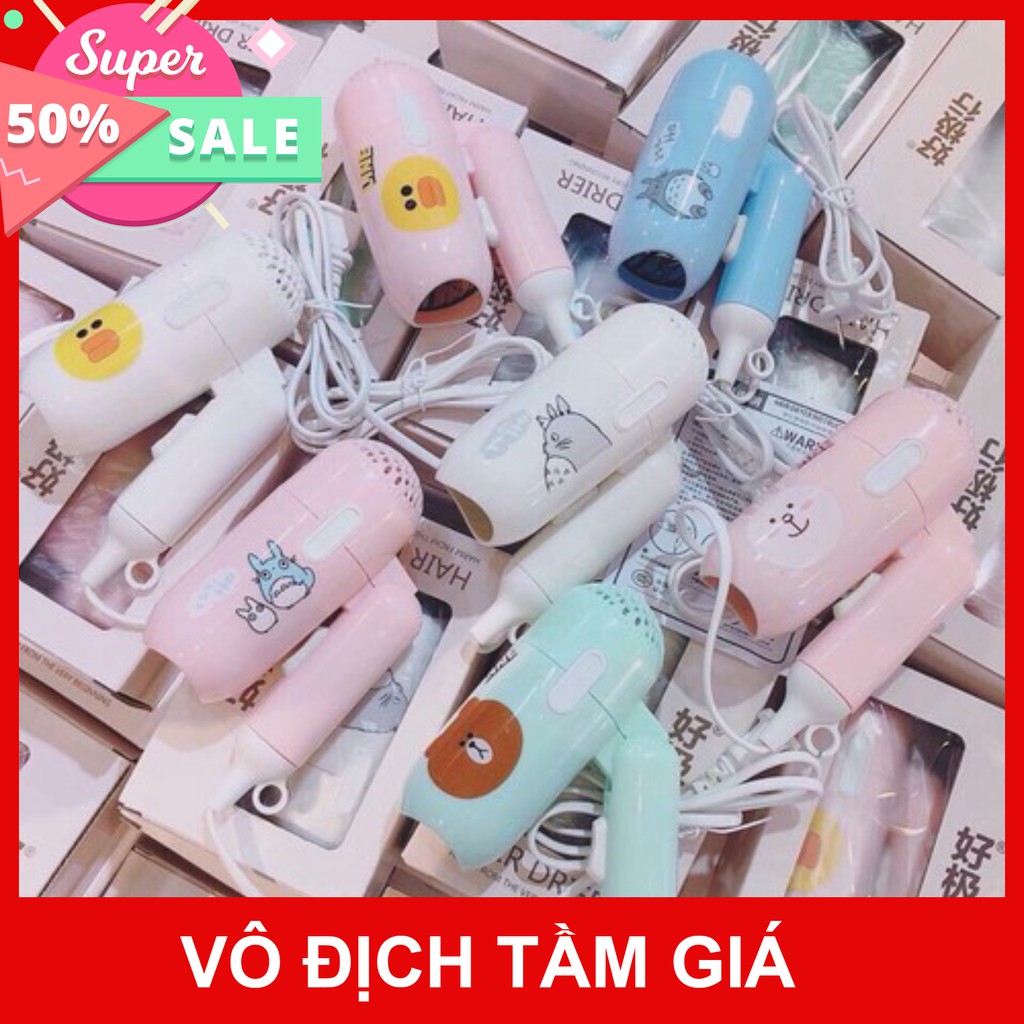 ❣️Máy Sấy Tóc Mini Icon Siêu Kute ❣️2 Chế Độ Gấp Gọn❣️ [Miễn Phí Vận Chuyển khi đơn đạt giá trị tối thiểu 200k]