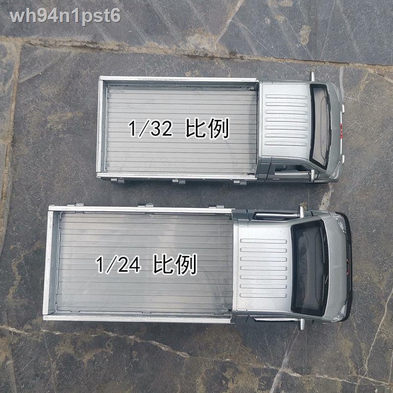✥ ▲ ✑▦ↂ1/24 Xe tải nhỏ Wuling hàng đơn kéo hàng đồ chơi trẻ em ô tô hợp kim mô hình âm thanh và ánh sáng