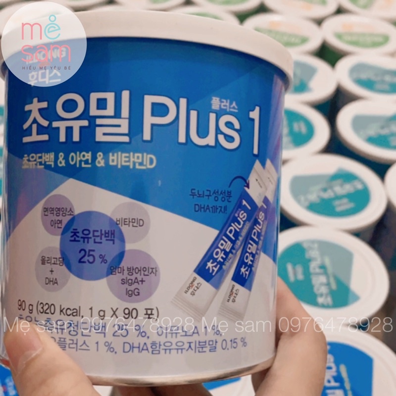 Sữa non ILDONG số 1-2 cho bé