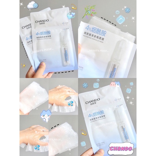 💦🌼 Mặt nạ dưỡng sáng da Niacinamide, phục hồi và cải thiện da dòng cao cấp nhà Chando nội địa Trung 🌼💦