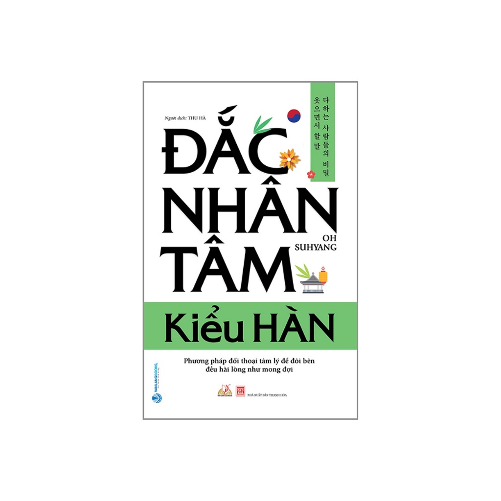 Sách - Đắc Nhân Tâm , Kiểu Hàn