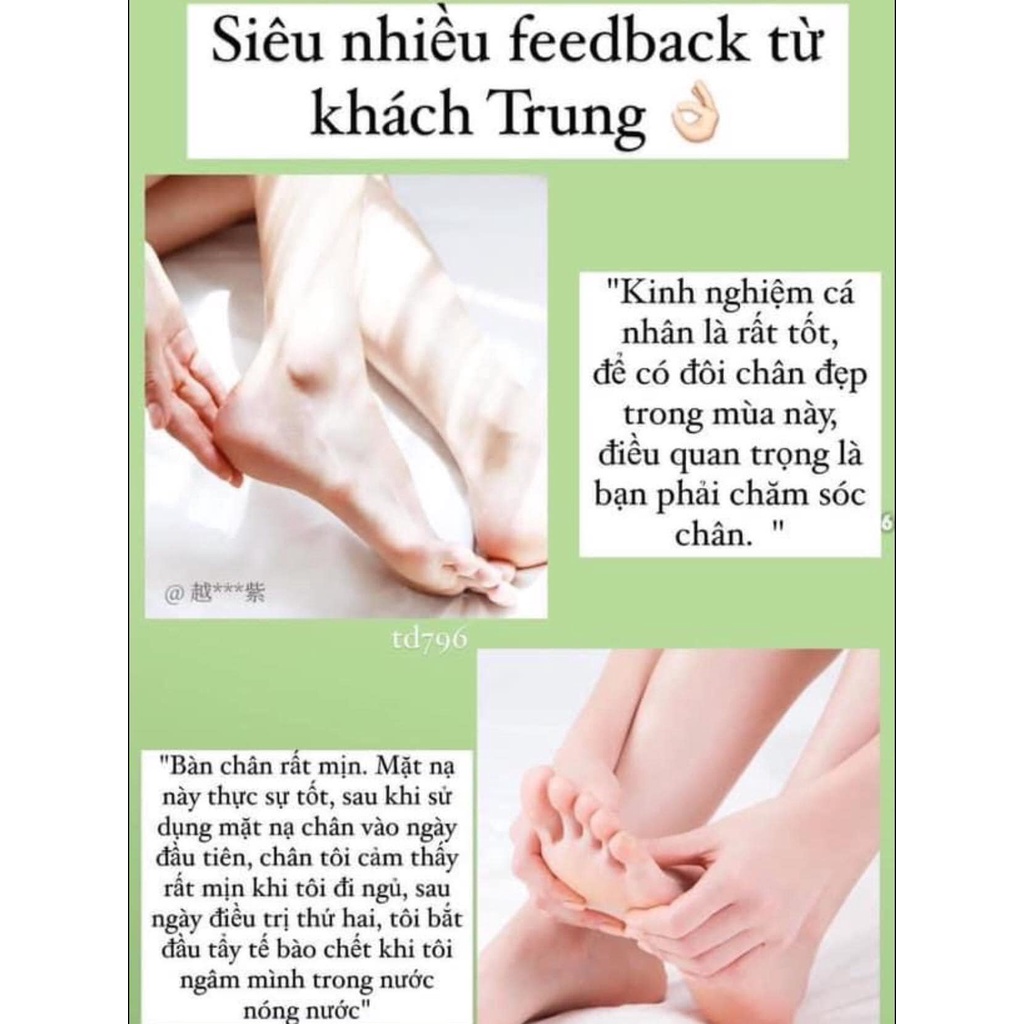 Mặt nạ ủ chân BIOAQUA tẩy da chết dưỡng ẩm làm trắng giúp đôi bàn chân mềm mịn (1 cặp) 35g | BigBuy360 - bigbuy360.vn