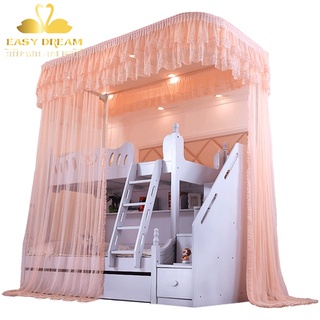 Màn khung dành cho giường tầng cao cấp không phải khoan tường