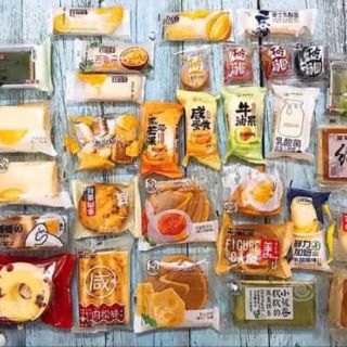Bánh mix vị ( thùng 0.5kg , 1kg)