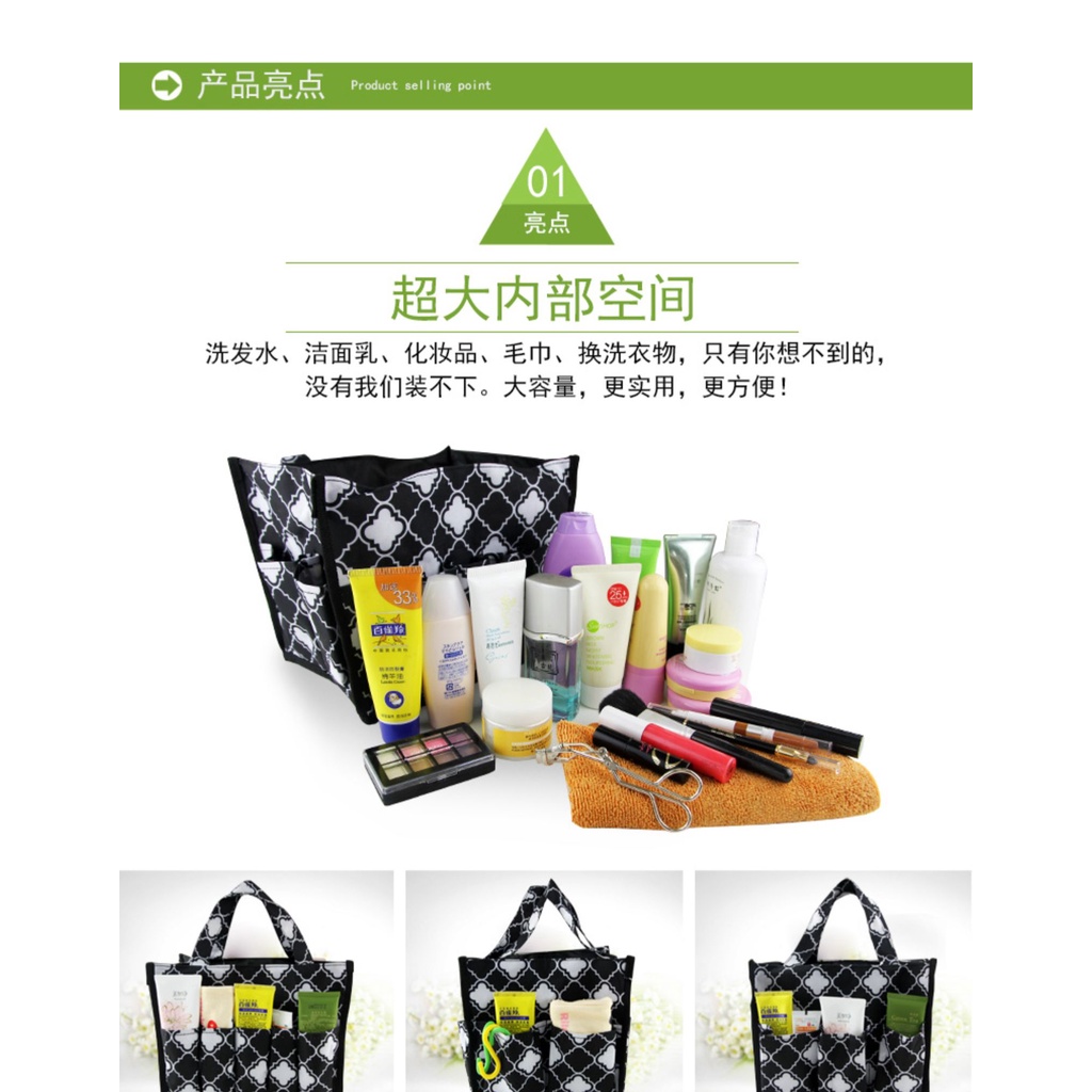 Túi đựng đồ trang điểm nhiều ngăn tiện lợi