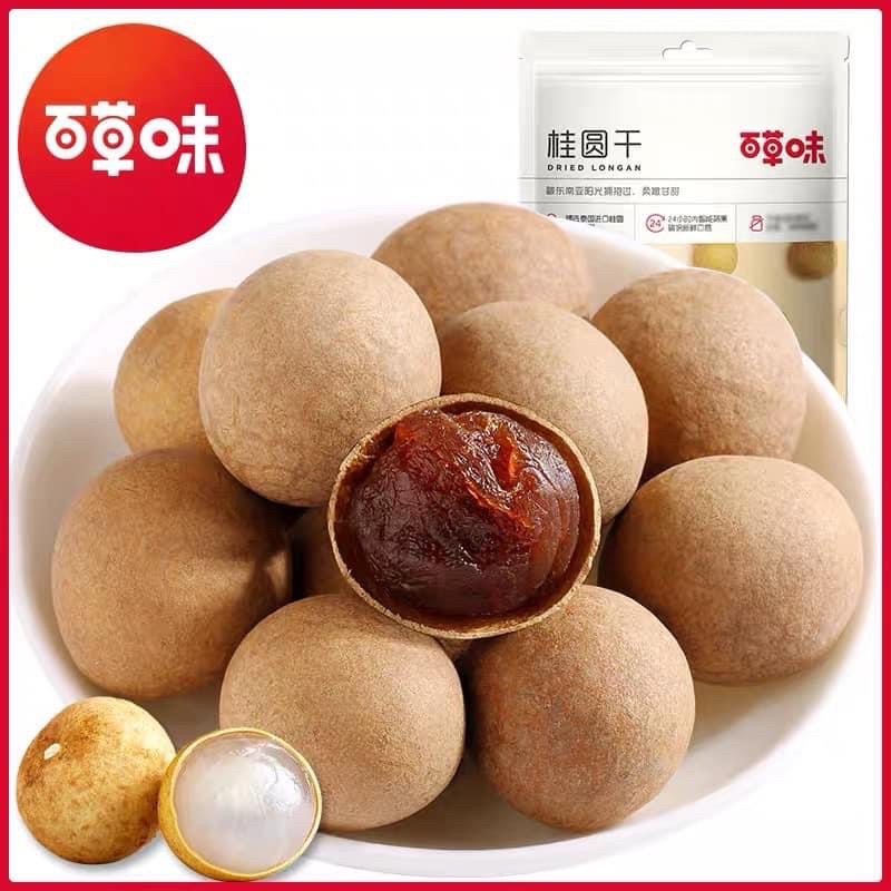 nhãn sấy khô nguyên vỏ